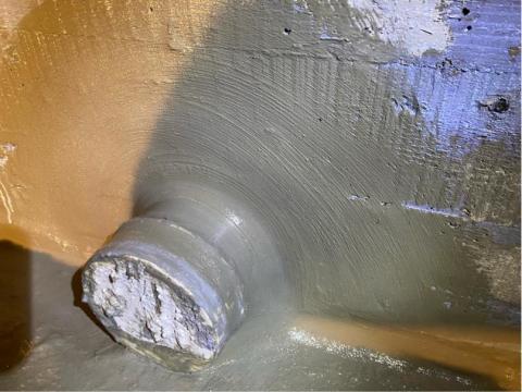 盛威防水國際有限公司 - 