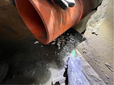 盛威防水國際有限公司 - 