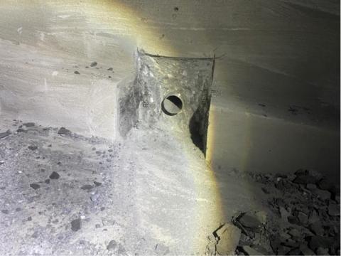 盛威防水國際有限公司 - 