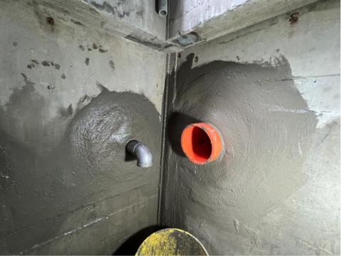 盛威防水國際有限公司 - 