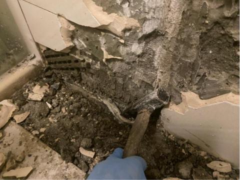 盛威防水國際有限公司 - 