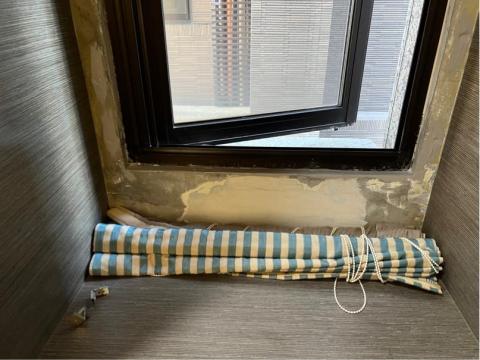 盛威防水國際有限公司 - 