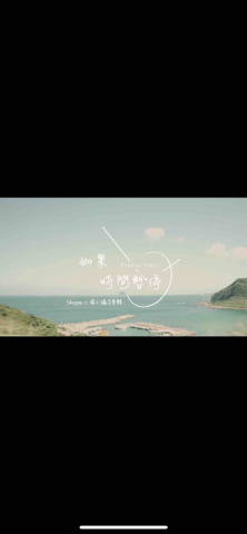 AXian Editing - 蝦皮X溫妮 vcr