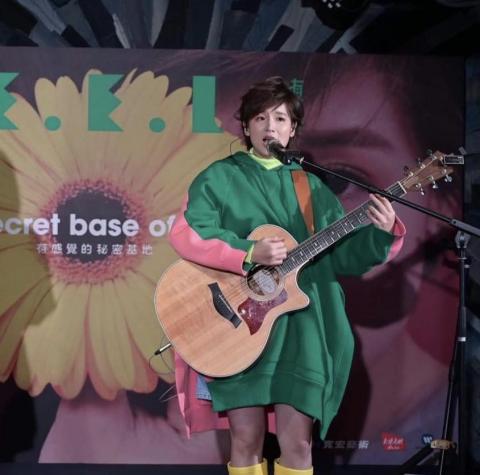 有感覺音樂工作室 - 演唱會 有感覺音樂工作室 - 演唱會