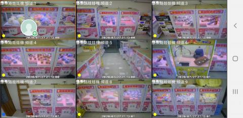 禾舜監視/門禁工程行 - 娃娃機店