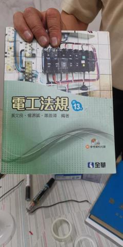 西亞德室內裝修有限公司 -  西亞德室內裝修有限公司 -