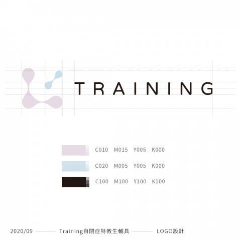 Emma - 2020//09 - Training自閉症特教生輔具 - LOGO設計