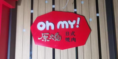 西亞德室內裝修有限公司 -  西亞德室內裝修有限公司 -