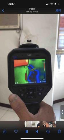 家庭水電 - 專業用熱冷顯像儀檢測漏水