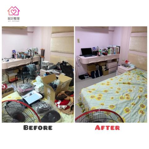 妮好整理 - 小套房整理收納