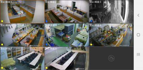 禾舜監視/門禁工程行 - 人力仲介中心