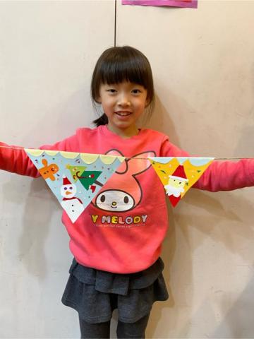 游若妍 - 教學點滴~剪紙課程~年齡8歲 游若妍 - 教學點滴~剪紙課程~年齡8歲