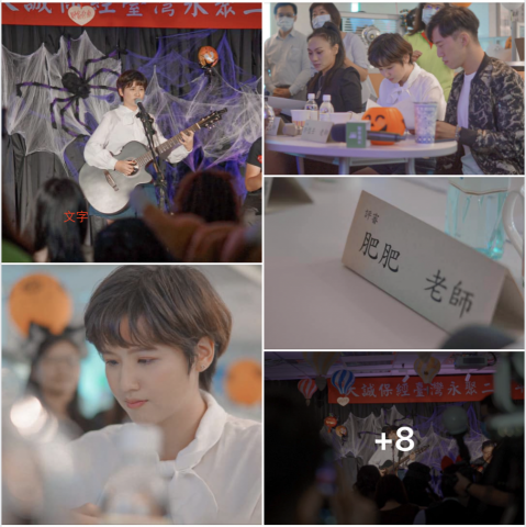 有感覺音樂工作室 - 歌唱評審 有感覺音樂工作室 - 歌唱評審