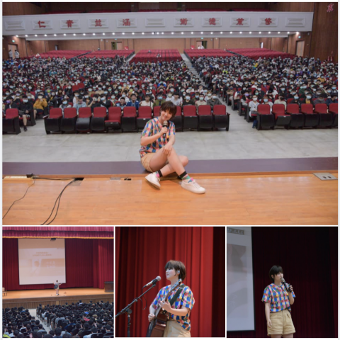 有感覺音樂工作室 - 校園演講 有感覺音樂工作室 - 校園演講