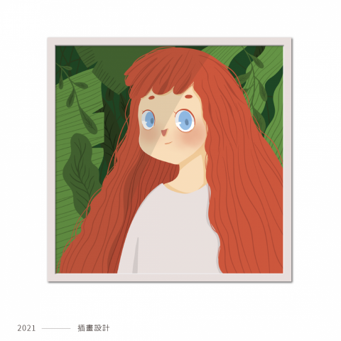 Emma - 2021 - 插畫設計