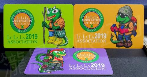 瀧晨有限公司 - 卡片式電子票證(交通卡)-3