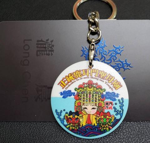 瀧晨有限公司 - 圓形(硬殼)直徑4CM電子票證(交通卡)-2