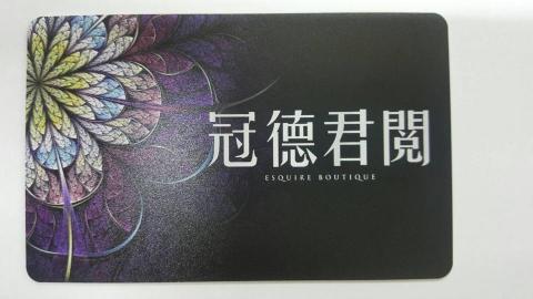 瀧晨有限公司 - 卡片式電子票證(交通卡)-1