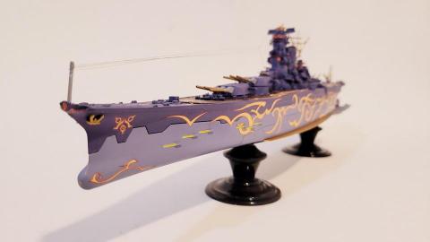 奧斯特模型工房 - 