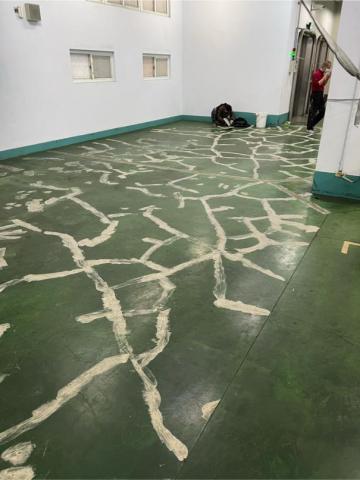 強全油漆 企業社 - 