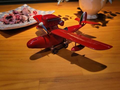 奧斯特模型工房 - 