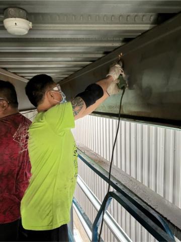 強全油漆 企業社 - 