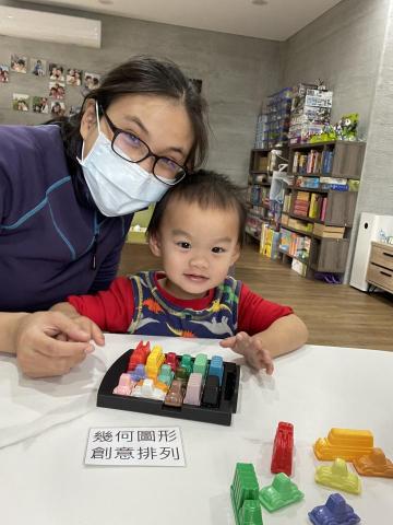 鹿鹿老師全腦開發 - 