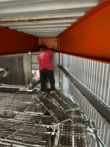 強全油漆 企業社 - 