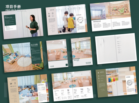 日久魚設計工作室 - 