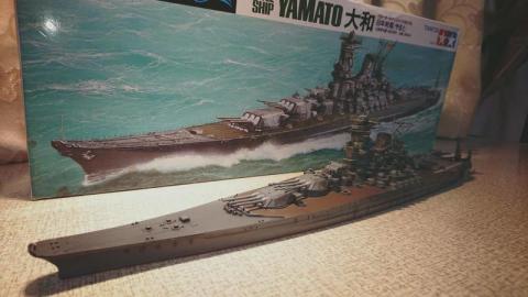 奧斯特模型工房 - 