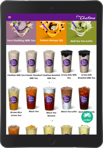 🎨網頁設計【急件｜24小時｜台灣運彩】 - 美國版 日出茶太