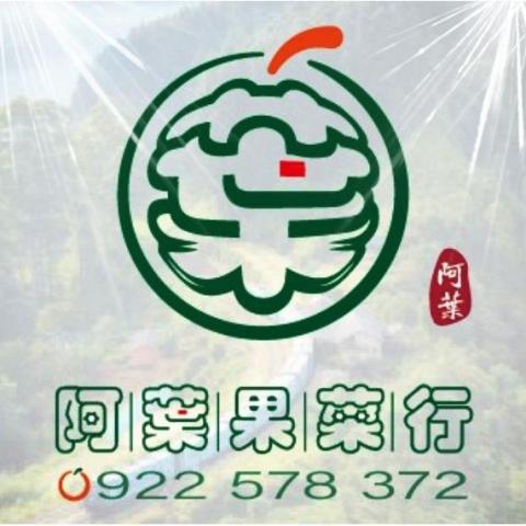 小林影像 - ●小林線上～代客美工設計(logo設計)
 ●1.賴給小林&rarr;  shoulin.tw 
● 2.報價並轉帳
 ●3.回傳給檔案
 ●4.無限次修改