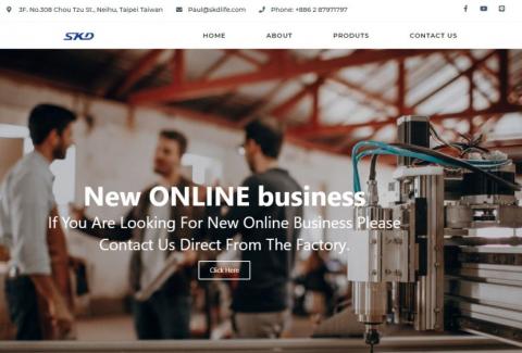 🎨網頁設計【急件｜24小時｜台灣運彩】 - 英文 貿易網站