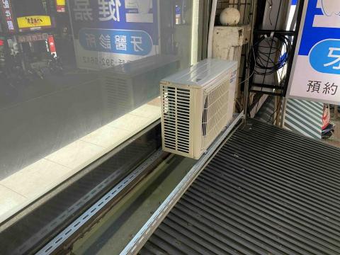 詠豐電器企業社 -  詠豐電器企業社 -