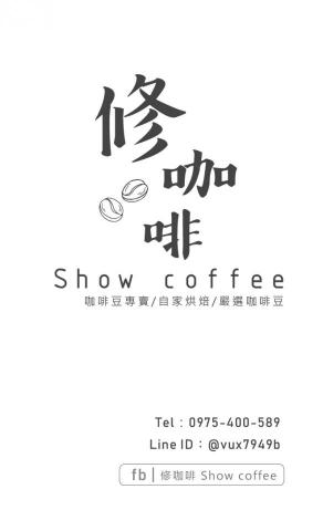 張沛琪 - 客製化質感名片 依照客戶需求打造專屬特色名片