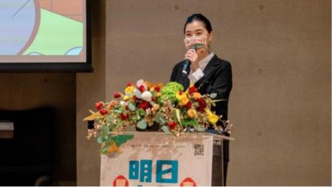 ｛專業活動主持/司儀｝莎莎 - 明日之星屏東文化論壇司儀