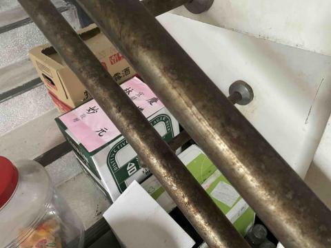 游楚喻 - 除鏽前扶手