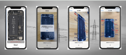 吉米 - iPhoneFix Checker AR是一款協助使用者進行iPhone維修的 App，利用擴增實境辨識讓使用者脫離紙本或者電子維修手冊，與iPhone直接互動，未來可搭配AR Glasses，進行更加全面性的體驗，使用此 App，使用者可以藉由擴增實境渲染出的維修點資訊進行最後的檢查