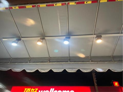 順鵬水電工程行 - 軌道燈安裝