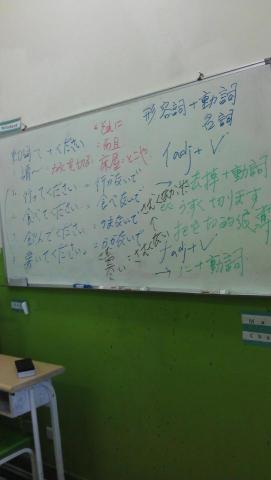 以馬內利藝文補教 - 