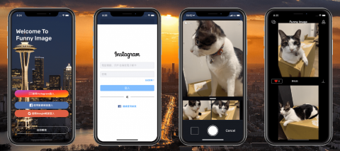 吉米 - Funny Image Poster是一款可以讓使用者分享有趣照片的 App，並且可以使用第三方登入直接分享有趣照片，以及可以利用App內的相機功能直接拍攝並分享生活