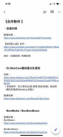 Jessie - 作品集參考