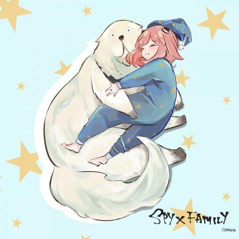 Chrnosu - Ref: Spy X Family