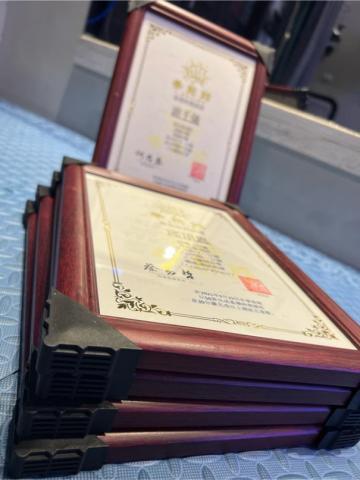 拳能館 - 階段性拳能認證