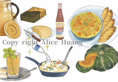 Alice | 插畫設計 - 【雜誌內頁插畫】
鄉間小路:
2021vol.11/12
2022vol.01 Alice | 插畫設計 - 【雜誌內頁插畫】
鄉間小路:
2021vol.11/12
2022vol.01