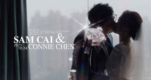 神秘感影像 - Sam Cai & Connie Chen婚禮精華版
https://youtu.be/FL06G2X0SRo