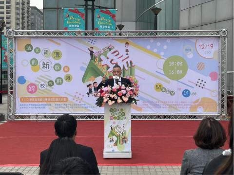 鷹巢設計 Hawkbed Design Ltd. - 2021高雄高中職跨校社群展主視覺設計