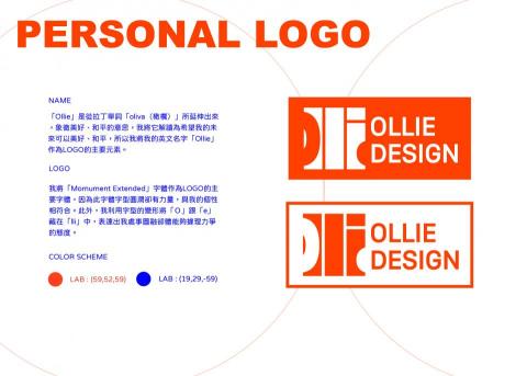 Olliewang - LOGO設計