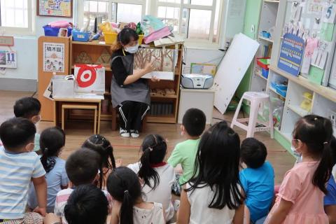 無 - 幼園實習紀錄