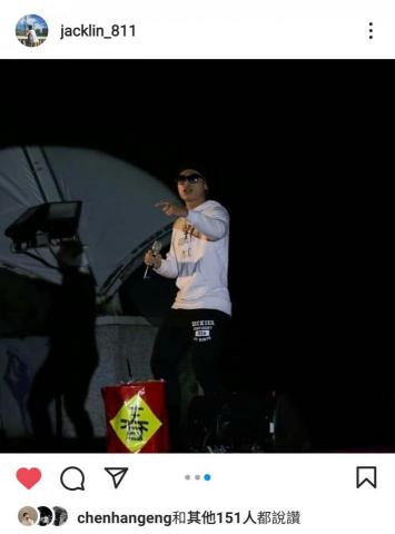 饒舌詞人 - 表演照